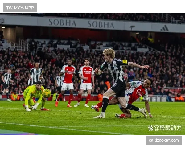 阿森纳2比1逆转纽卡斯尔联，展现韧性