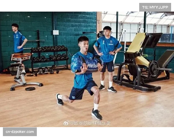 欧塞尔青训总监饶勒斯：青训是俱乐部基因