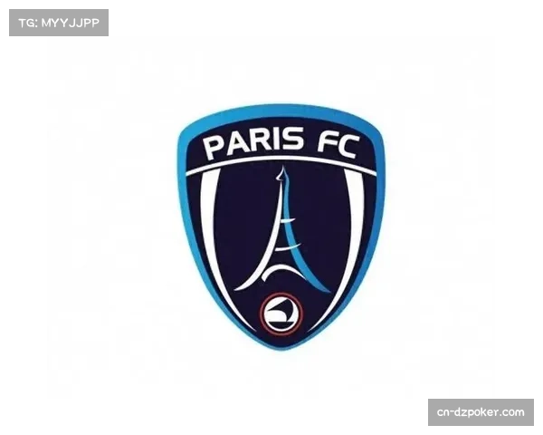 法甲首轮八队同分奇观,竞争开放性显著提升 法甲首轮八队同分奇观,竞争开放性显著提升