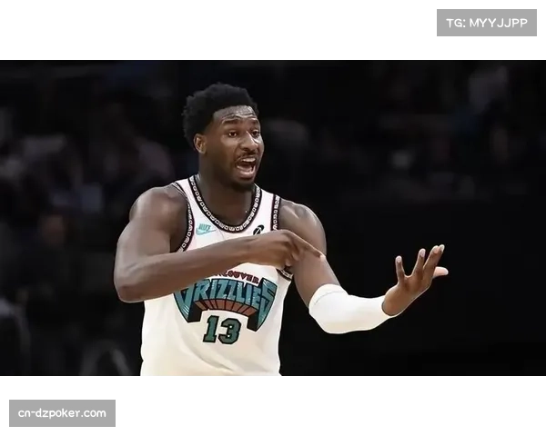 灰熊与爵士达成8人交易，小贾伦·杰克逊转投犹他