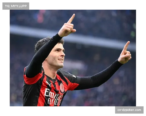 维罗纳1-3不敌AC米兰，客队三次进球均来自高效反击